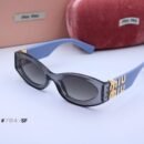 Parda&YSL&Miu Miu  Sunglasses: Stylish and Sustainable Eyewear