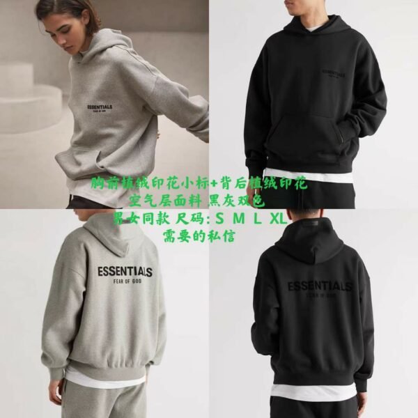 Winter Must-Have: Unisex Essential Hoodie for Cozy Comfort"