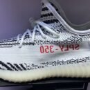 Unisex Yeezy Shoes: Where Comfort Meets Streetwear
