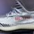 Unisex Yeezy Shoes: Where Comfort Meets Streetwear - Grey