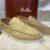 Loro Piana Formal Men's Shoes: Where Excellence Meets Elegance" - biege