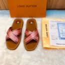 Louis Vuitton Women's Flat Slippers: Luxury for Every Step"