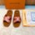 Louis Vuitton Women's Flat Slippers: Luxury for Every Step" - Red