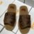 Chloe Women's Flat Slippers: Comfort Meets Contemporary Elegance - Brown