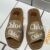 Chloe Women's Flat Slippers: Comfort Meets Contemporary Elegance 4090 - Biege