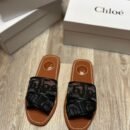 Chloe Women's Flat Slippers: Comfort Meets Contemporary Elegance