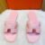 Hermes Flat Women's Slippers: Luxury at Your Feet 0549 - Pink
