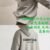 Winter Must-Have: Unisex Essential Hoodie for Cozy Comfort" - Essential grey