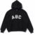 Winter Must-Have: Unisex Essential Hoodie for Cozy Comfort" - ABC black