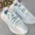 Unisex Yeezy Shoes: Where Comfort Meets Streetwear - white