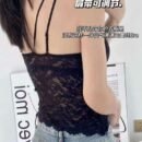 French Romantic Tank Top