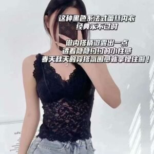 French Romantic Tank Top