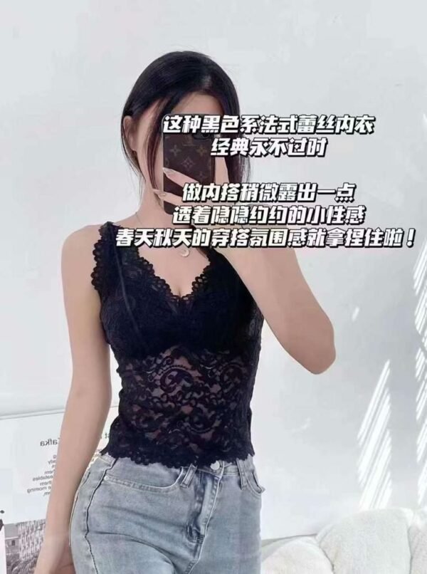 French Romantic Tank Top