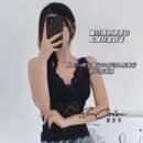 French Romantic Tank Top