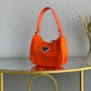 Prada Elegance: Discover the Shoulder Bag Edit
