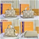 "Chic Simplicity: The LV Beige Handbag - A Masterpiece in 32x22x14 cm