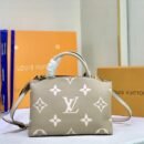 "Chic Simplicity: The LV Beige Handbag - A Masterpiece in 32x22x14 cm