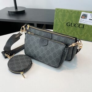 "Gucci Duo: Best-Selling Crossbody Bag Set - 2 Pieces in Original Box"