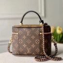 "Chic Companion: Louis Vuitton Handbag - Embrace Iconic Luxury"