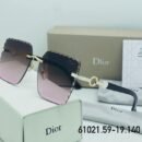 "Elevate Your Look: Ray-Ban and Dior Sunglasses with Box - Only 85 AED"