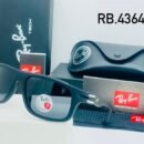 "Elevate Your Look: Ray-Ban and Dior Sunglasses with Box - Only 85 AED"