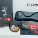 "Elevate Your Look: Ray-Ban and Dior Sunglasses with Box - Only 85 AED"