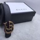 "Sleek Sophistication: Thin Belts Collection from Gucci, Fendi, and Dior"