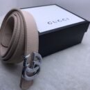 "Sleek Sophistication: Thin Belts Collection from Gucci, Fendi, and Dior"
