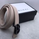 "Sleek Sophistication: Thin Belts Collection from Gucci, Fendi, and Dior"