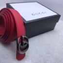 "Sleek Sophistication: Thin Belts Collection from Gucci, Fendi, and Dior"