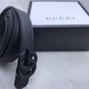 "Sleek Sophistication: Thin Belts Collection from Gucci, Fendi, and Dior"