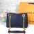 Step into luxury with the Louis Vuitton Sling Bag, a compact and stylish accessory measuring 24*17*10 cm. - 2
