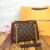 Step into luxury with the Louis Vuitton Sling Bag, a compact and stylish accessory measuring 24*17*10 cm. - 3