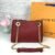 Step into luxury with the Louis Vuitton Sling Bag, a compact and stylish accessory measuring 24*17*10 cm. - 5