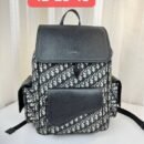 Dior backpack is a perfect blend of style and practicality, providing ample room for your essentials.