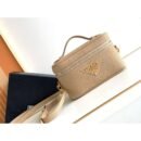 Introducing the epitome of elegance – our Prada Handbag. Crafted with meticulous attention to detail