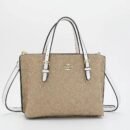 Indulge in luxury with the Coach Tote Bag – a symbol of first-copy craftsmanship. Presented in its exquisite box