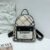 ultimate backpack trifecta: Burberry, Coach, and Michael Kors. Each brand brings its own unique style and functionality to the table. - 13