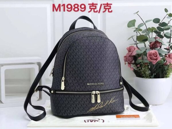 ultimate backpack trifecta: Burberry, Coach, and Michael Kors. Each brand brings its own unique style and functionality to the table.