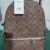 ultimate backpack trifecta: Burberry, Coach, and Michael Kors. Each brand brings its own unique style and functionality to the table. - 8