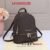 ultimate backpack trifecta: Burberry, Coach, and Michael Kors. Each brand brings its own unique style and functionality to the table. - 9