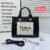 TOUS tote bag, complete with its original box and a convenient sling strap 30cm - 4
