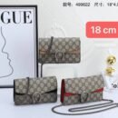 Italian luxury: the Gucci sling bag. Compact yet captivating, this small-sized bag , making it the perfect accessory for your essentials