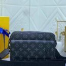 the epitome of sophistication for the modern gentleman: the Louis Vuitton men's shoulder bag