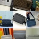 the epitome of sophistication for the modern gentleman: the Louis Vuitton men's shoulder bag