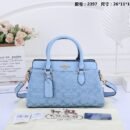 Coach Handbag, a perfect blend of style and practicality 26 x 11 x 17 cm, this handbag offers just the right amount of space for your essentials - 3