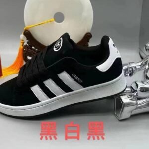 Adidas running shoes. Crafted with advanced technology and designed for performance, these shoes blend comfort and style seamlessly.
